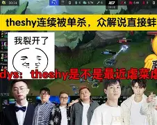 包含Doinb焦点对战，哈兰德与50激战掘金分钟，反败为胜胜负难料！的词条