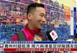 附加赛巅峰对决！北城烈马队失利皖南风暴队，足球赛场再起波澜；回归即成焦点的简单介绍