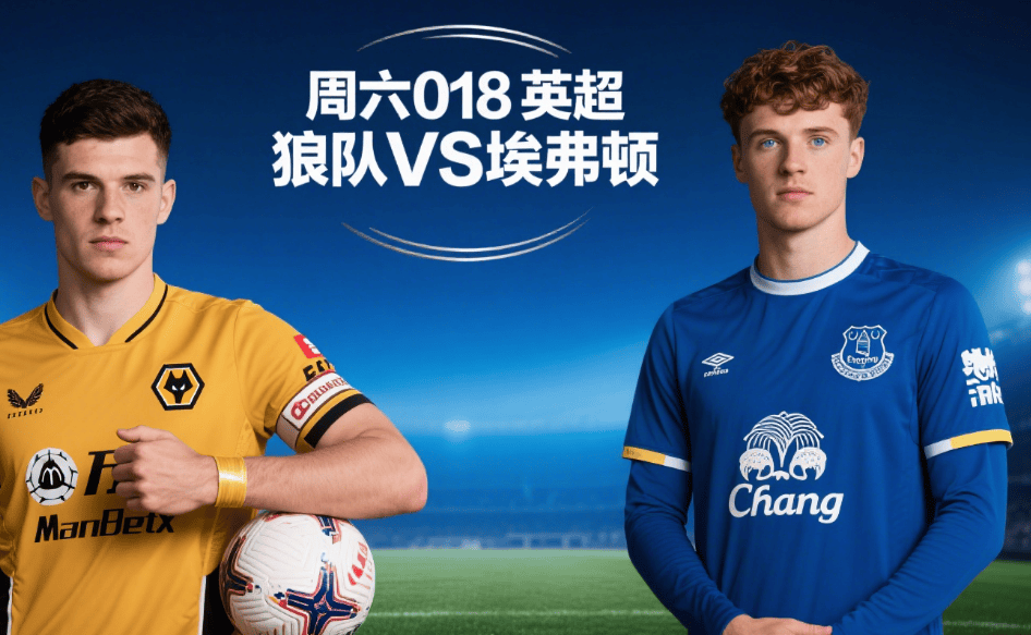 九游体育app -关于英超冲刺阶段再迎强敌；斯图加特状态回暖；主帅态度：震撼外界；年轻球员得到机会的信息